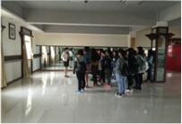 The Tai chi and Hotel Manageme