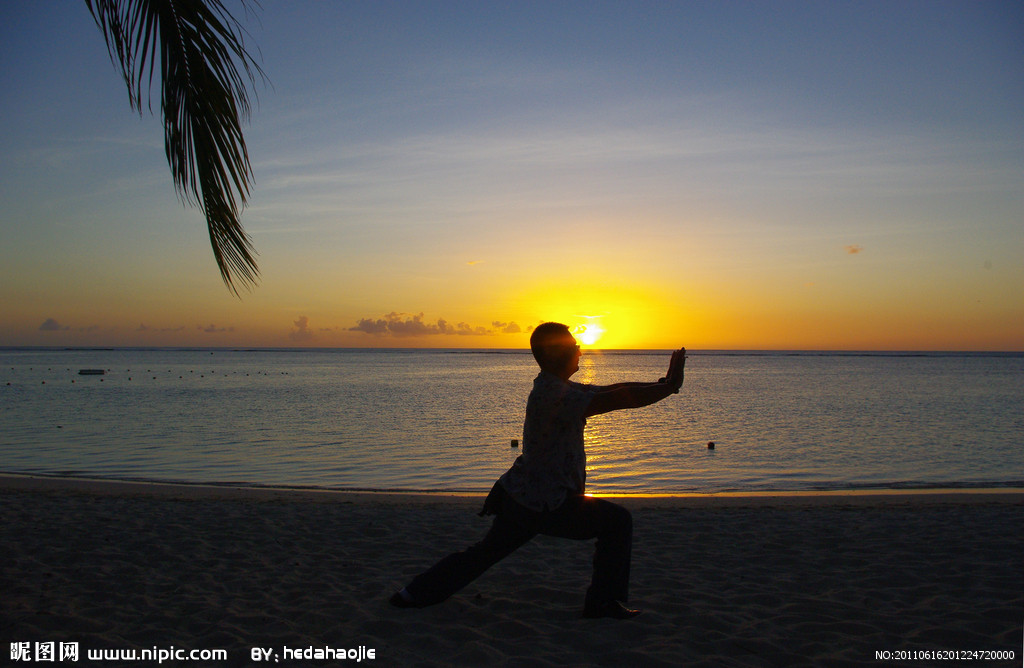 Tai Chi & Emotion Manageme