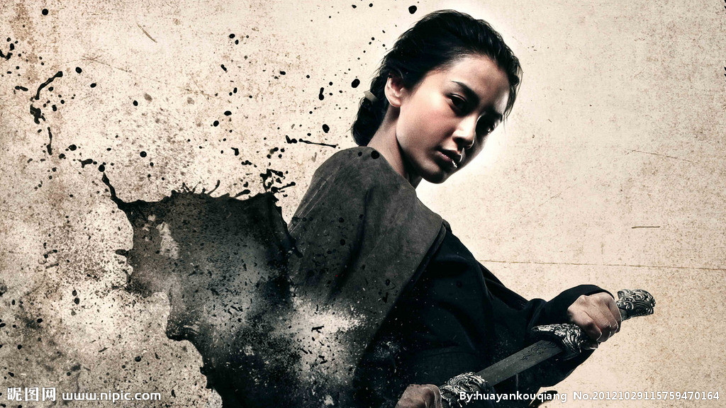 Chapter 1 Meet the Taiji Inheritor Pushing Hand Firstly in Lalai Park(original)